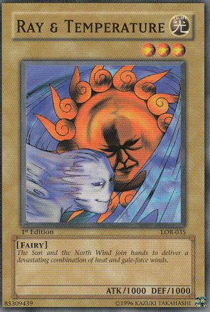 undefined (LOB-035) - The Legend of Blue Eyes White Dragon 1st Edition