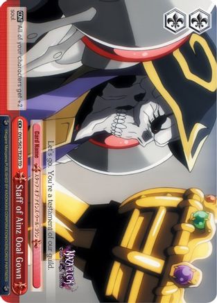 Staff of Ainz Ooal Gown (OVL/S62-TE20 TD) - Nazarick: Tomb of the Undead
