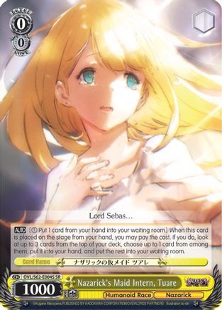 Nazarick's Maid Intern, Tuare (SR) (OVL/S62-E004S SR) - Nazarick: Tomb of the Undead