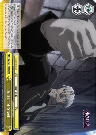 Butler of Steel (RRR) (OVL/S62-E025R RRR) - Nazarick: Tomb of the Undead