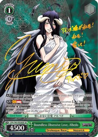 Boundless Obsessive Love, Albedo (SP) (Gold Signature) (OVL/S62-E028SP SP) - Nazarick: Tomb of the Undead