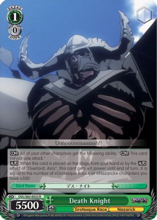 Death Knight (OVL/S62-E032 R) - Nazarick: Tomb of the Undead
