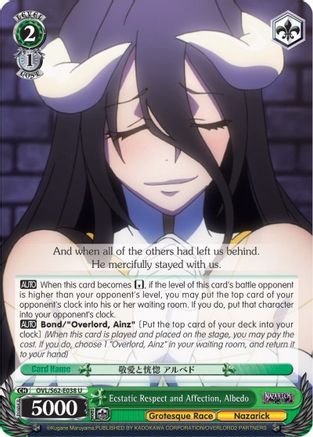 Ecstatic Respect and Affection, Albedo (OVL/S62-E038 U) - Nazarick: Tomb of the Undead