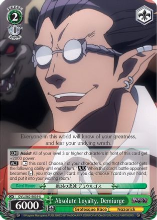 Absolute Loyalty, Demiurge (OVL/S62-E039 U) - Nazarick: Tomb of the Undead