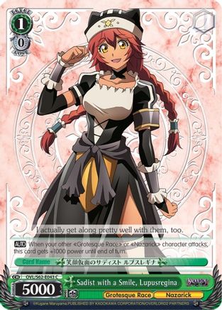 Sadist with a Smile, Lupusregina (OVL/S62-E043 C) - Nazarick: Tomb of the Undead