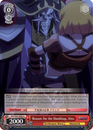 Reason for the Handicap, Ainz (OVL/S62-E060 U) - Nazarick: Tomb of the Undead