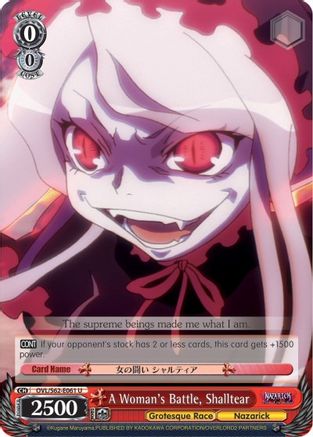 A Woman's Battle, Shalltear (OVL/S62-E061 U) - Nazarick: Tomb of the Undead