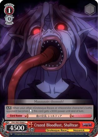 Crazed Bloodlust, Shalltear (OVL/S62-E068 C) - Nazarick: Tomb of the Undead