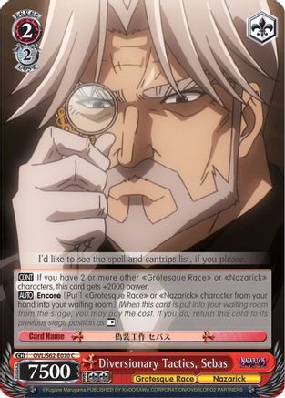 Diversionary Tactics, Sebas (OVL/S62-E070 C) - Nazarick: Tomb of the Undead