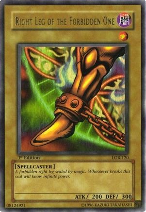 undefined (LOB-120) - The Legend of Blue Eyes White Dragon 1st Edition