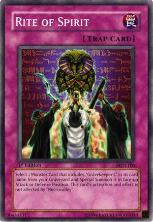 undefined (PGD-100) - Pharaonic Guardian Unlimited