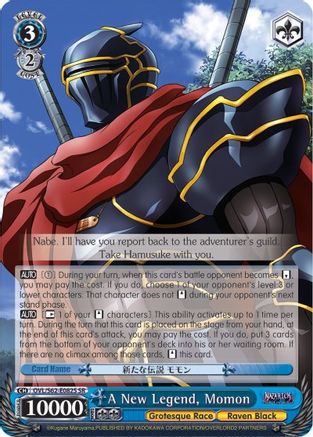 A New Legend, Momon (SR) (OVL/S62-E082S SR) - Nazarick: Tomb of the Undead