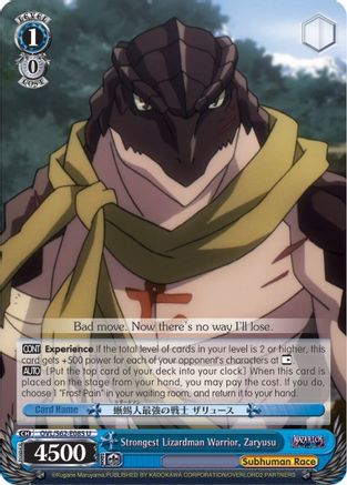 Strongest Lizardman Warrior, Zaryusu (OVL/S62-E085 U) - Nazarick: Tomb of the Undead