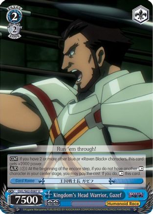 Kingdom's Head Warrior, Gazef (OVL/S62-E087 U) - Nazarick: Tomb of the Undead