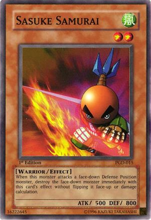 undefined (PGD-015) - Pharaonic Guardian Unlimited