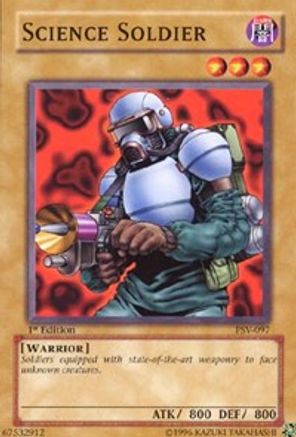 undefined (PSV-097) - Pharaoh's Servant Unlimited