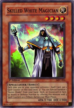 undefined (MFC-064) - Magician's Force 1st Edition