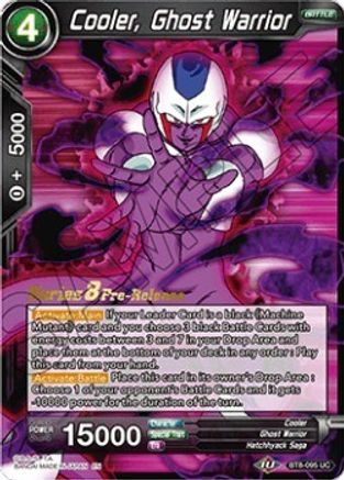 Cooler, Ghost Warrior (BT8-095_PR) - Malicious Machinations PreRelease Cards