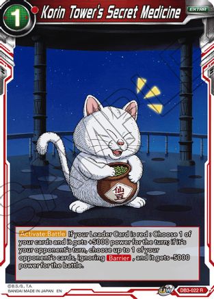 Korin Tower's Secret Medicine (DB3-022) - Draft Box 06 Giant Force