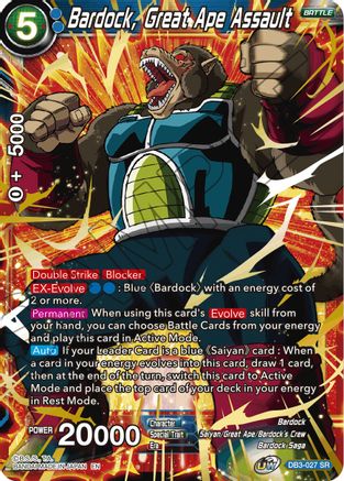 Bardock, Great Ape Assault (DB3-027) - Draft Box 06 Giant Force