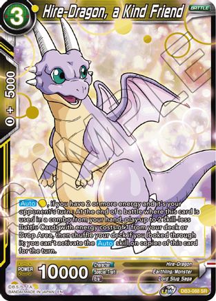 Hire-Dragon, a Kind Friend (DB3-088) - Draft Box 06 Giant Force