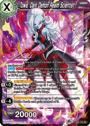 Towa, Dark Demon Realm Scientist (DB3-103) - Draft Box 06 Giant Force