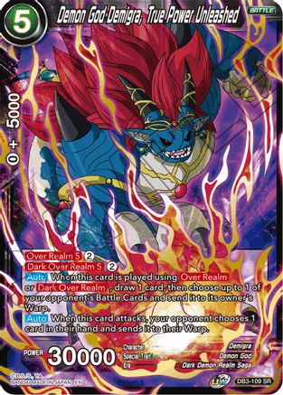 Demon God Demigra, True Power Unleashed (DB3-109) - Draft Box 06 Giant Force