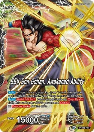 Son Gohan // SS4 Son Gohan, Awakened Ability (P-243) - Promotion Cards
