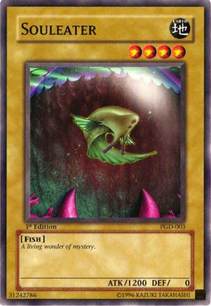 undefined (PGD-003) - Pharaonic Guardian 1st Edition