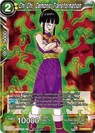 Chi-Chi, Demonic Transformation (P-259) - Tournament Promotion Cards