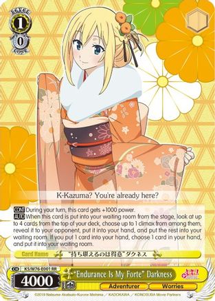 "Endurance Is My Forte" Darkness (KS/W76-E001 RR) - KonoSuba The Movie: Legend of Crimson