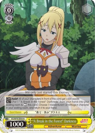 "A Break in the Forest" Darkness (KS/W76-E003 R) - KonoSuba The Movie: Legend of Crimson