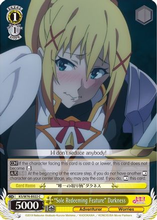 "Sole Redeeming Feature" Darkness (KS/W76-E022 C) - KonoSuba The Movie: Legend of Crimson