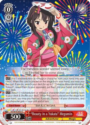 "Beauty in a Yukata" Megumin (KS/W76-E057 C) - KonoSuba The Movie: Legend of Crimson