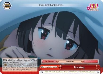 Teasing (RRR) (KS/W76-E071R RRR) - KonoSuba The Movie: Legend of Crimson