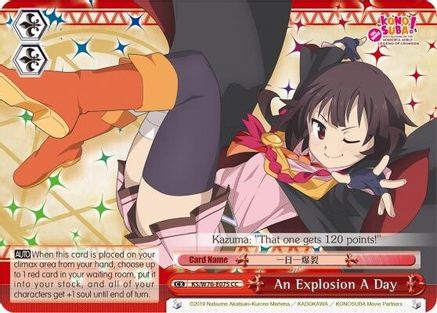 An Explosion A Day (KS/W76-E075 CC) - KonoSuba The Movie: Legend of Crimson