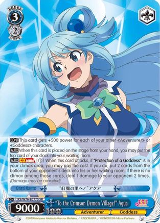 "To the Crimson Demon Village!" Aqua (SR) (KS/W76-E077S SR) - KonoSuba The Movie: Legend of Crimson