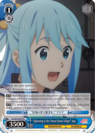 "Sightseeing in the Crimson Demon Village!" Aqua (KS/W76-E079 R) - KonoSuba The Movie: Legend of Crimson