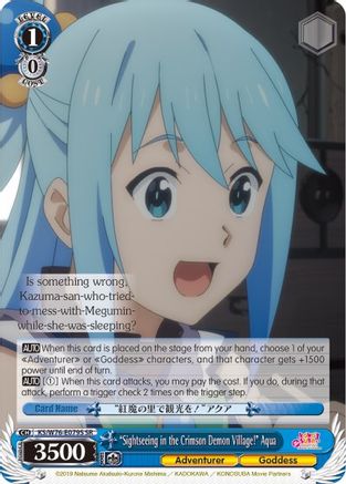 "Sightseeing in the Crimson Demon Village!" Aqua (SR) (KS/W76-E079S SR) - KonoSuba The Movie: Legend of Crimson