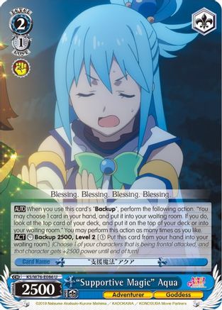 "Supportive Magic" Aqua (KS/W76-E086 U) - KonoSuba The Movie: Legend of Crimson