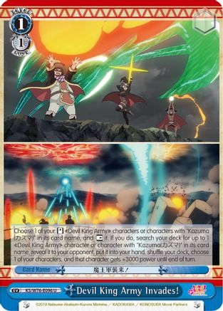 Devil King Army Invades! (KS/W76-E096 U) - KonoSuba The Movie: Legend of Crimson
