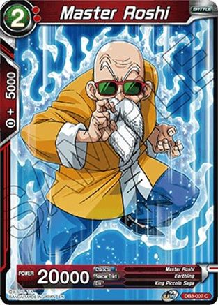 Master Roshi (DB3-007) - Draft Box 06 Giant Force
