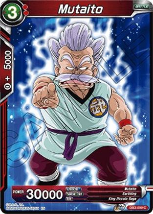 Mutaito (DB3-009) - Draft Box 06 Giant Force