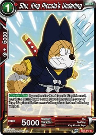 Shu, King Piccolo's Underling (DB3-012) - Draft Box 06 Giant Force