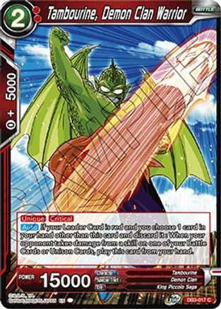 Tambourine, Demon Clan Warrior (DB3-017) - Draft Box 06 Giant Force