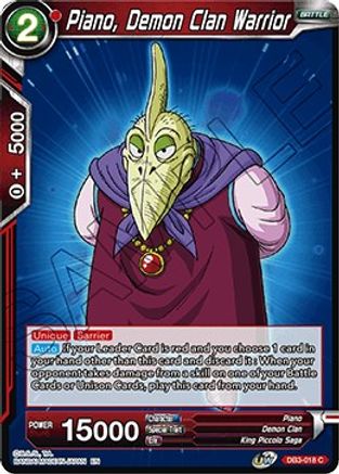 Piano, Demon Clan Warrior (DB3-018) - Draft Box 06 Giant Force