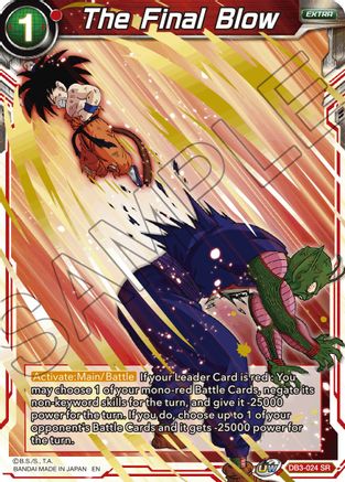 The Final Blow (DB3-024) - Draft Box 06 Giant Force