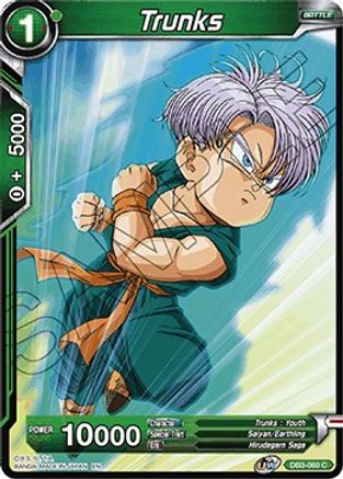 Trunks (DB3-060) - Draft Box 06 Giant Force