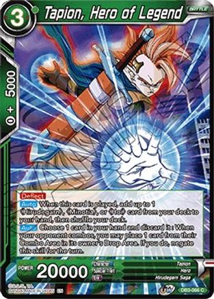 Tapion, Hero of Legend (DB3-066) - Draft Box 06 Giant Force