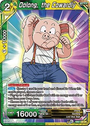 Oolong, the Cowardly (DB3-132) - Draft Box 06 Giant Force